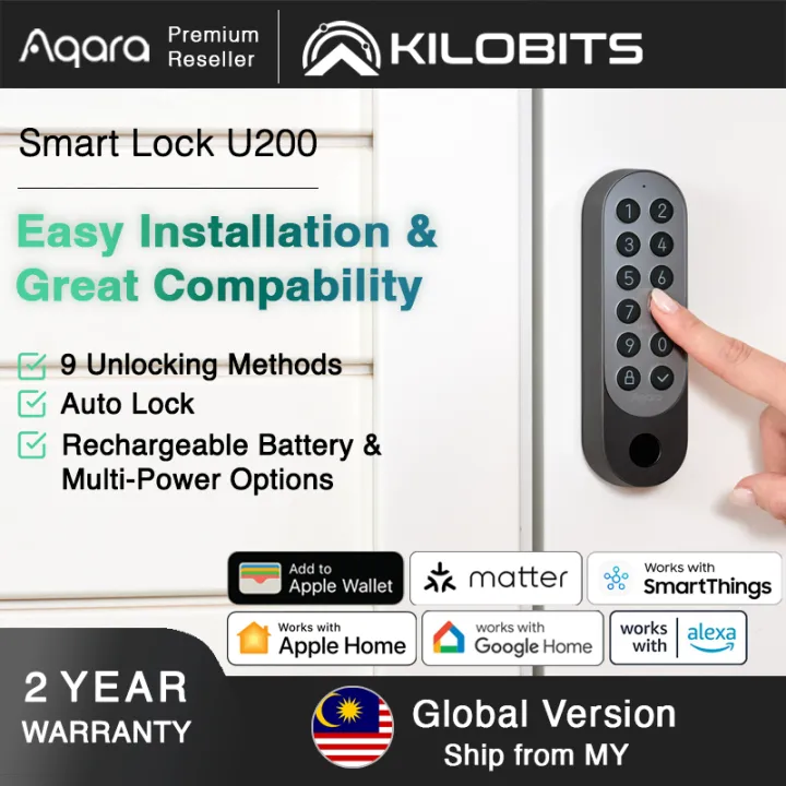 Aqara Smart Lock U200 Global Version EL-D02D